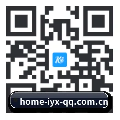 iPhone APP 二维码